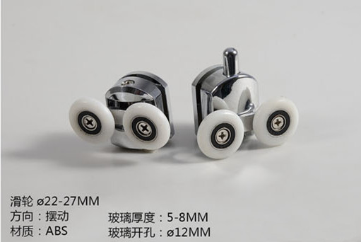 Sprchové kabiny dveře kladka